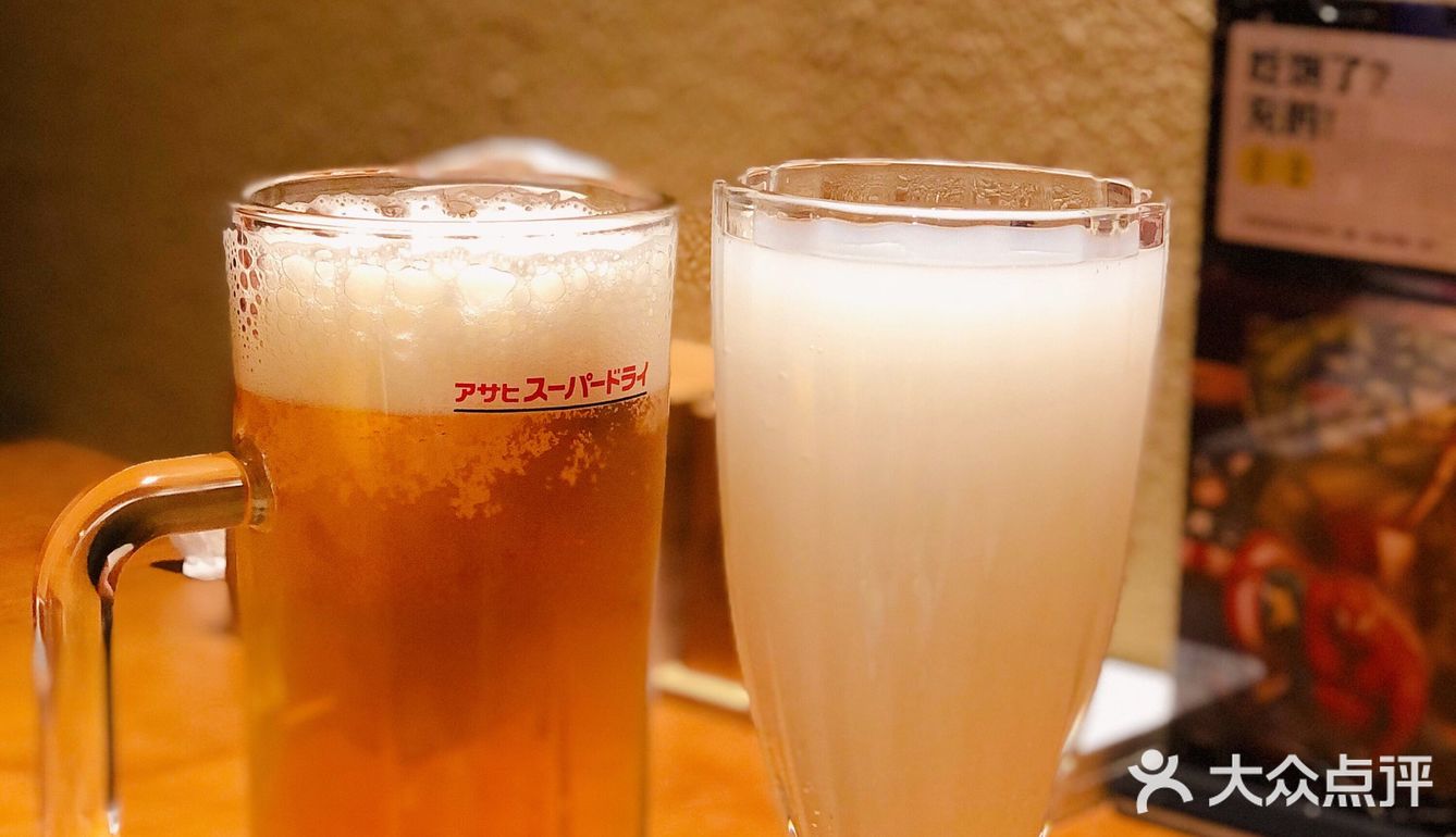 🐳鲸岚·烧肉夜食🥩