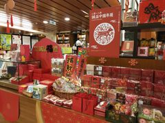 -诚品书店(敦南店)