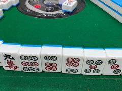 -翟韵茶咖棋牌
