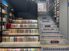 -咪咕咖啡(北京西单店)