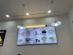 -冰神糖水铺(国贸中心店)