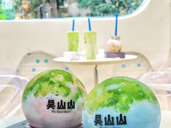 -吴山山·椰子酸奶(天河南店)