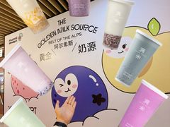 -太原茂业天地购物中心