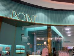 -POINT服务季·点睛创意美甲沙龙