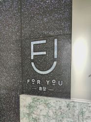 -FOR YOU造型