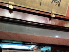 -湖畔居茶楼(湖滨店)