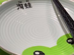 -淘蛙(广州荔胜广场店)