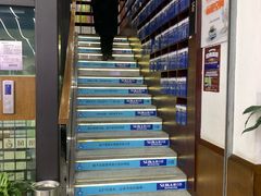 -新华书店(新街口旗舰店)