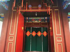 -荣国府
