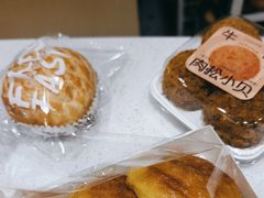 -DANXI丹喜面包·蛋糕(小公园永平店)