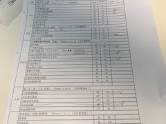 账单-万龙洲海鲜(南新仓店)