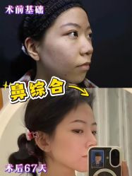 -上海伊莱美医疗美容医院