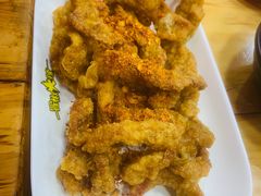 -冒椒火辣(太古里店)