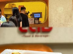 -tab(天河南店)