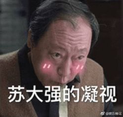 -花师傅
