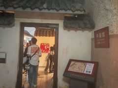 -青岛葡萄酒博物馆