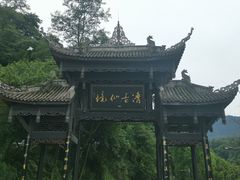 -峨眉山风景名胜区