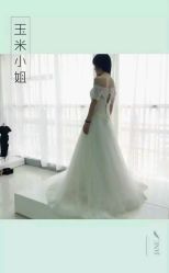 android_upload_pic-CHINCHIN LADY