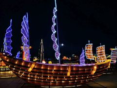 -东港音乐喷泉广场