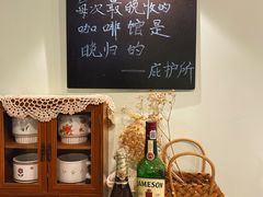 -瘾咖啡(江北21号住宅小区店)