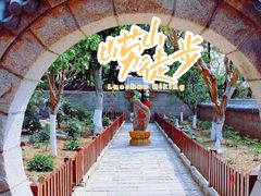 -崂山仰口游览区