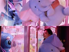 -反斗乐园(领展中心城店)