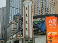 -人民解放纪念碑