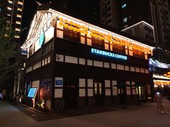 门面-长嘉·河图火锅(长嘉汇江景旗舰店)