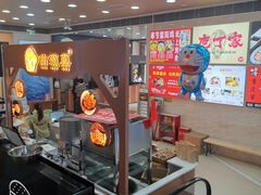 -八一路好吃街(雨田商务大厦店)