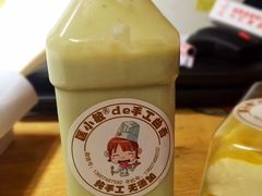 -匡小敏手工烘培(大地金墅店)