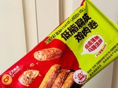 -盒马鲜生(189购物中心店)