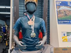 -迪卡侬(越秀公园店)