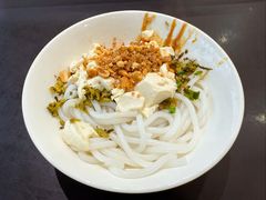 -辣辣小吃豆花米线(大观篆新农贸市场店)