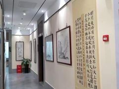 -秦汉胡同书法国画古筝围棋书院(漕宝日月光分馆)