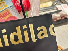 -海底捞火锅(华润万象汇店)