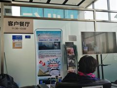 -北京达世行世纪汽车销售有限公司