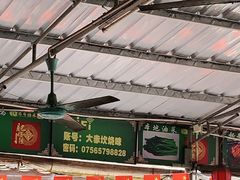 -大赤坎肥仔强烧味海鲜餐厅(大赤坎店)