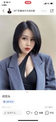 -苏豪路易士·嘉玛发廊