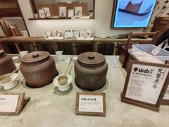 -李山山茶事(景枫店)