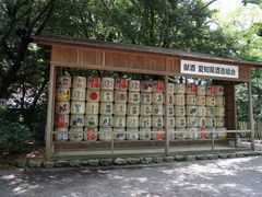 -热田神宫