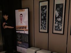 -水墨澜渟足道·SPA·传统(四望亭东关街店)
