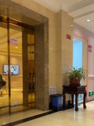 -北京俪婴妇产医院(朝阳大悦城店)