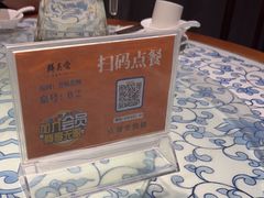 -群英会·三国菜(曹魏古城店)