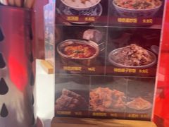 -钢管厂五区小郡肝串串香(奥克斯广场锦城万达店)