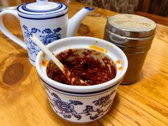 辣椒-山北老老头馄饨