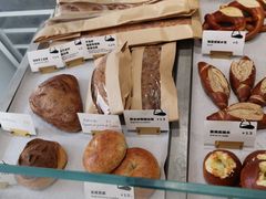 -光作面包Voila Lumiere(中山店)