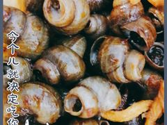 -回·龙虾铺·盆盆蟹·烧烤大排档(回龙观店)