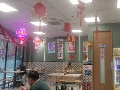 -鲁达面馆本帮风味(共康东路店)
