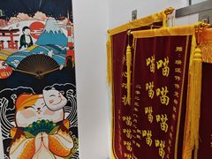 -伟伟宠物医院·CT影像中心·瑞派犬猫综合性门诊(汉口总院)