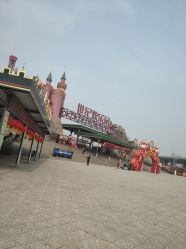 -郑州市世纪公园